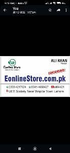 Eonlinestore.com.pk