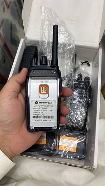 walkie talkie | Wireless Set | Motorola  set / kenwood set / 2