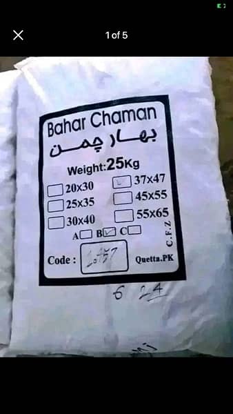 irani shopper available delivery possible call only 5