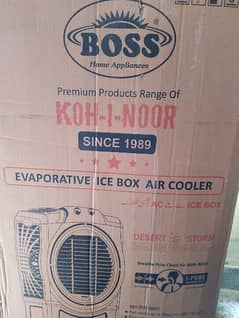 room coolers