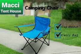Camping Chair, Folding chair, Portable chair