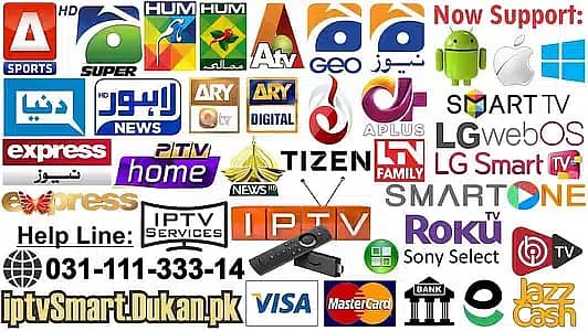 iptv Service provider - Movies - Live TV 1