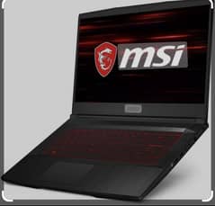 MSI