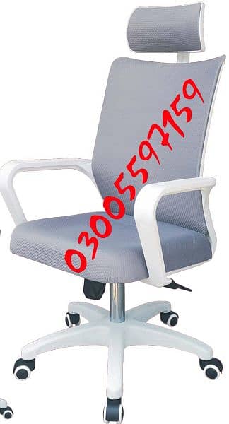 Office computer chair mesh leather furniture study table sofa desk use 17