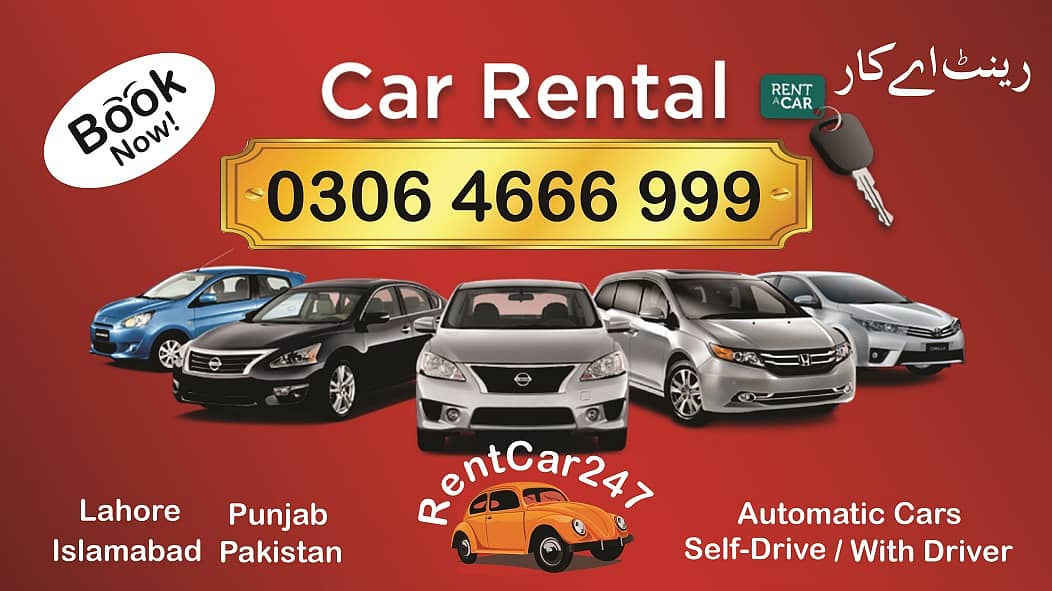 Rent a Car Rental Lahore Toyota  Mira automatic 660 c Suzuki Cultus 2