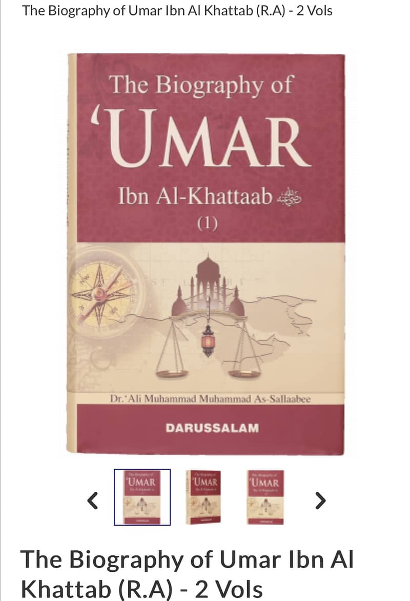 Quran Tafsir and Biography of Caliph Umar 0