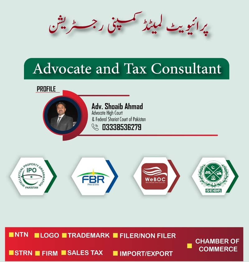 Advocate Islamabad/Lawyer/Visa Consultant/Court Marriage/Agreement Wrt 1