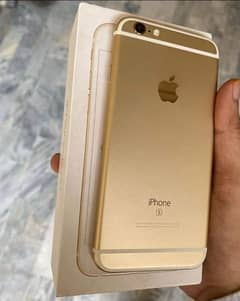 iphone 6s sale in olx