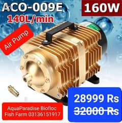 Air Pump for Commercial Use Hailea ACO-009