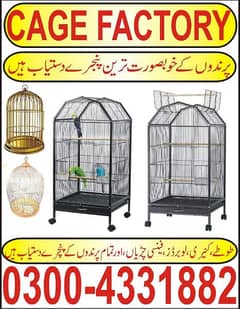 Best quality Cages for Raw parrots, Grey parrots, all other pet birds
