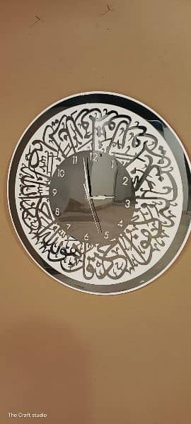 Islamic calligraphy metal or non metal |metal or non metal clock 1