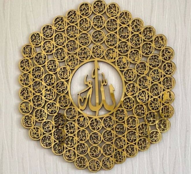Islamic calligraphy metal or non metal |metal or non metal clock 7