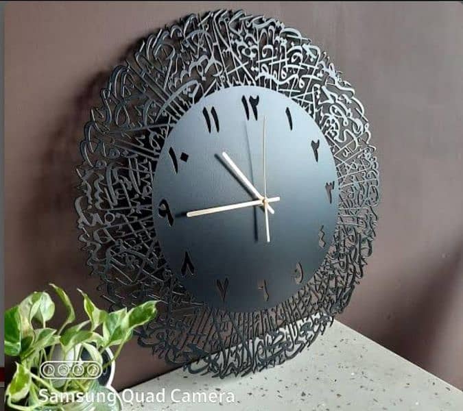 Islamic calligraphy metal or non metal |metal or non metal clock 0