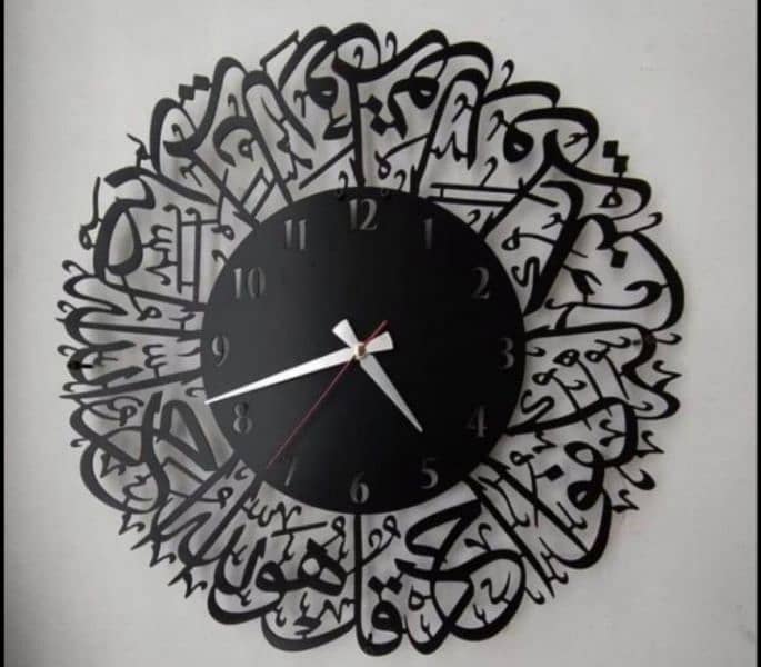 Islamic calligraphy metal or non metal |metal or non metal clock 9