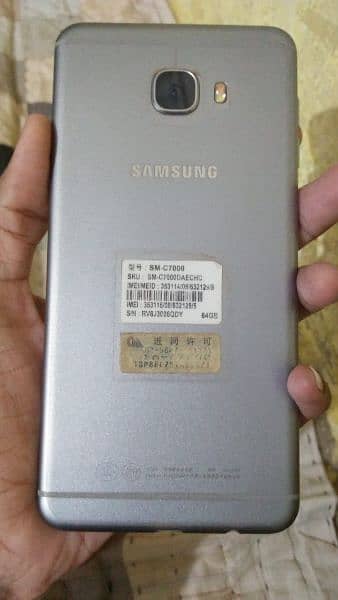 Samsung C7 all ok battery change official box charger 2