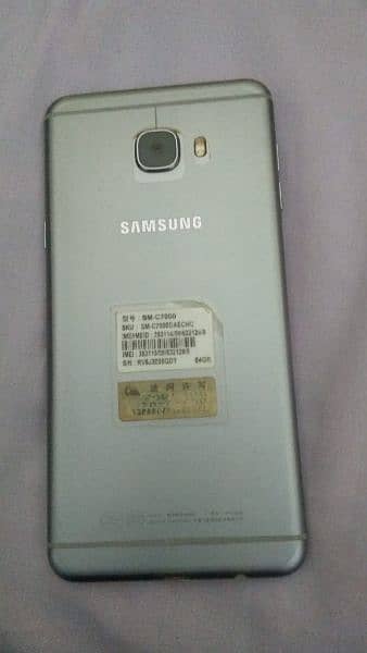 Samsung C7 all ok battery change official box charger 4