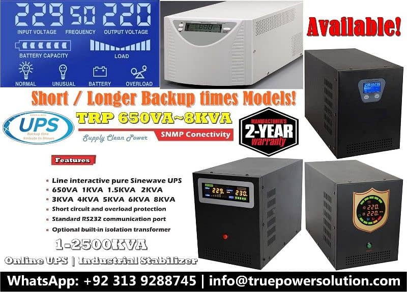 UPS 1KVA 2KVA 3KVA 5KVA 6KVA SHORT AND LONGER BACKUP TIME MODELS AVAIL 2