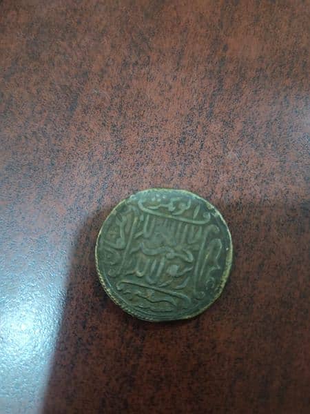 Antique Coins Pakistan and others pounds Dollar 17