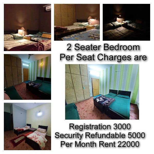 Boys Hostel in Johar Town Faisal model 2 3 seater bedroom seat per day 8