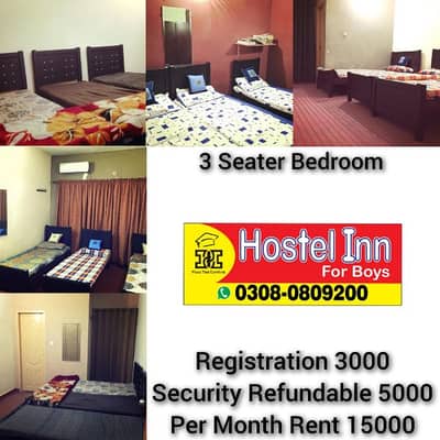 Boys Hostel Johar Town For Kips Umt UCP Fast Medical NOA CSS JOB Best