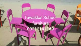 Tawakkal School Furnitures