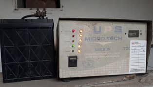 UPS for sale 700 watts copper wiring - no fault