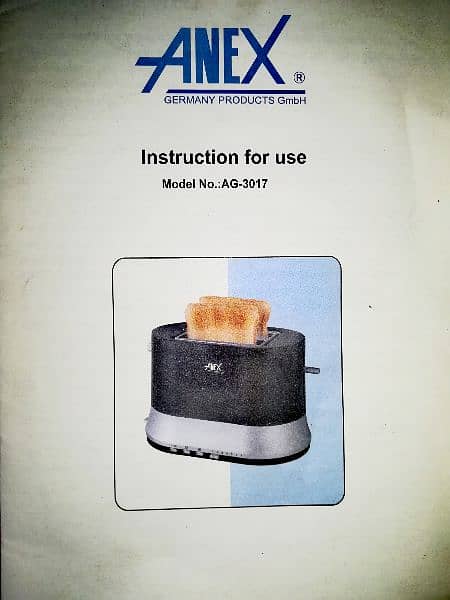 Anex toaster 1