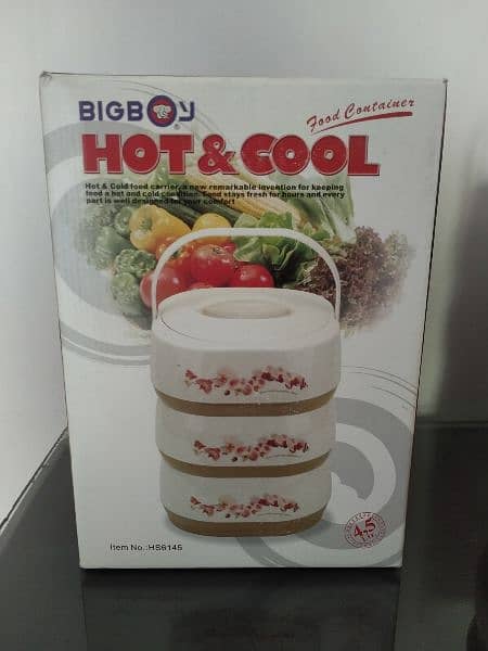 Hot & Cool food container 0