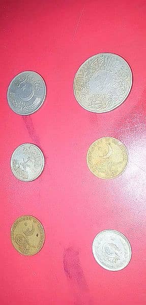 Antique coins and Old Currency Notes. 4