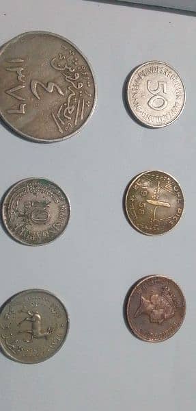 Antique coins and Old Currency Notes. 12