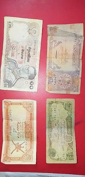 Antique coins and Old Currency Notes. 16