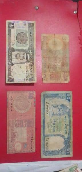 Antique coins and Old Currency Notes. 17