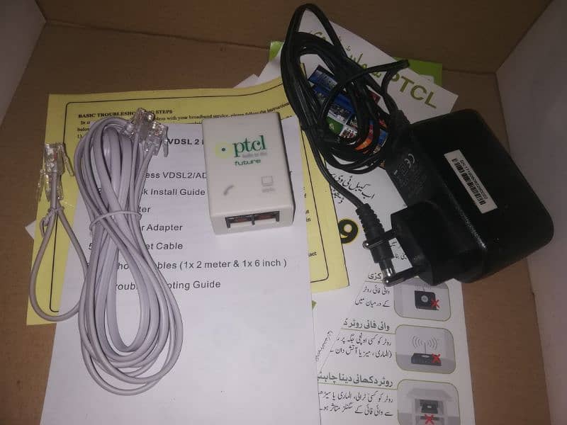 Ptcl VDSL2 wireless router N300 2