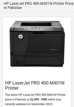 HP LASER JET PRO 400 0