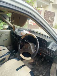 Daewoo racer officer quota out class number
