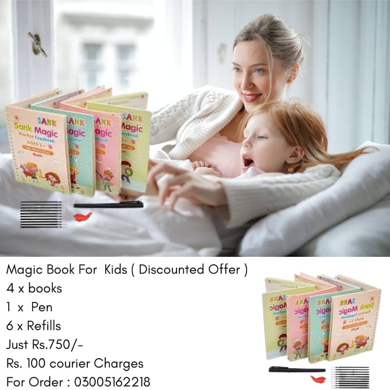 Magic Book For Kids ( Discounted Offer) 0