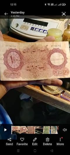 Pakistani bank note 1948 good condition