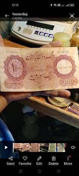 Pakistani bank note 1948 good condition 0