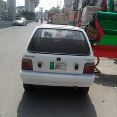 uber