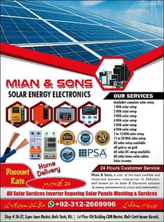 2 KVA solar setup complete material Ka Sath 10 year warranty