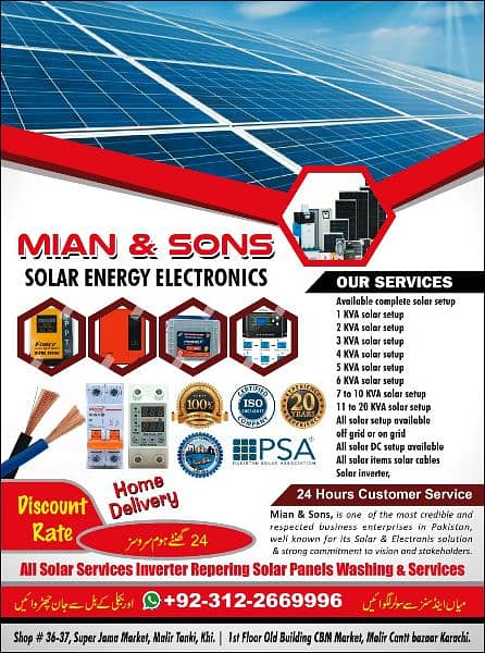 2 KVA solar setup complete material Ka Sath 10 year warranty 0