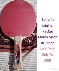 Diffrent Orignal Butterfly Table Tennis Racket 0