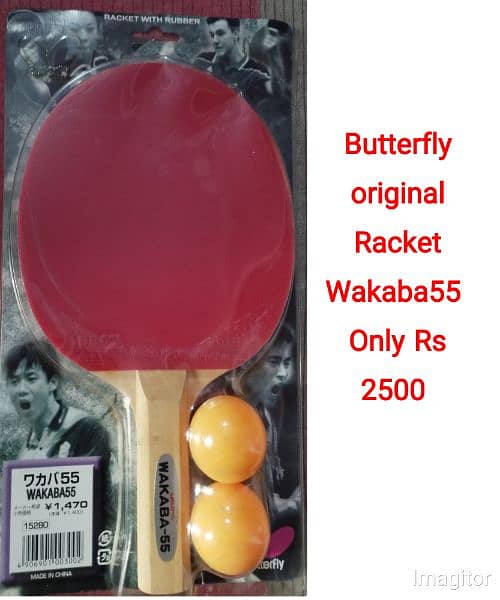 Diffrent Orignal Butterfly Table Tennis Racket 2