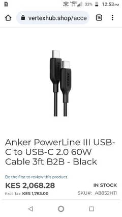 iphone 15 pro max charging cable by Anker