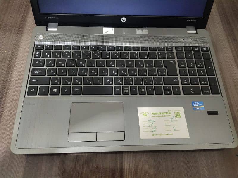 HP Probook 4540s - Professional & Study Purpose Laptop 0