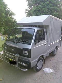 need pickup ravi monthly pkg