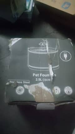 Pets Fountain 0
