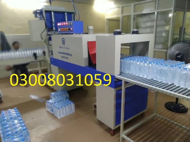 Pet Bottle Auto Shrink Tunnel & Wrap Packing Machine, Pet Oven 1