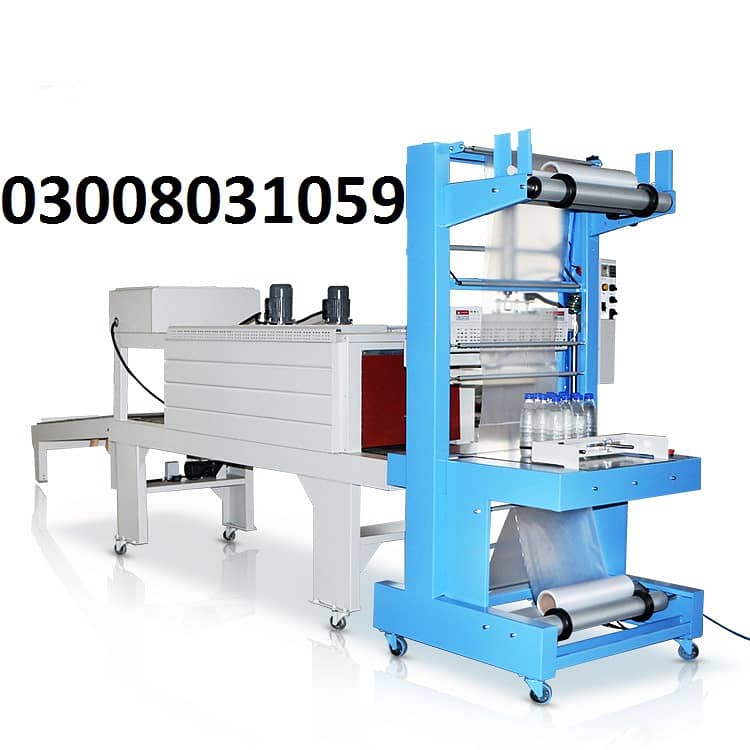 Pet Bottle Auto Shrink Tunnel & Wrap Packing Machine, Pet Oven 6