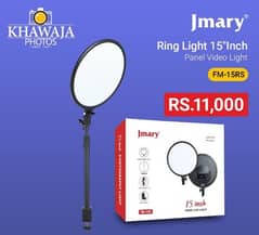 Jmray FM-15RS Moon Shape Softlight Panel